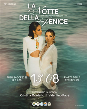 La Notte della Fenice - Contaminazioni tra Moda & Art